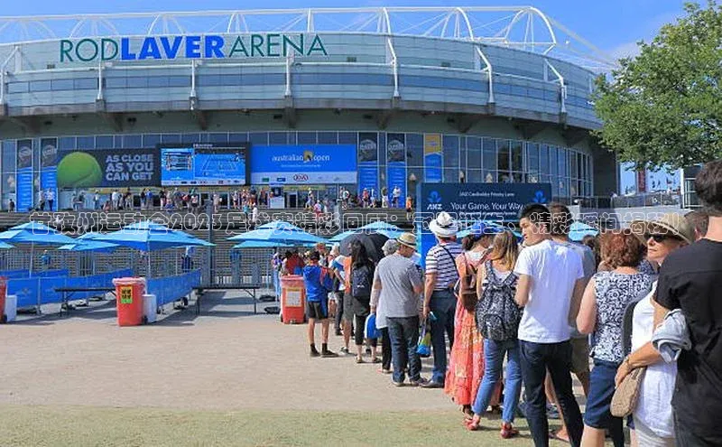 星欧注册开户蓝色光标甘孜州运动会2023足球赛精彩回顾：冠军诞生、精彩瞬间揭秘！