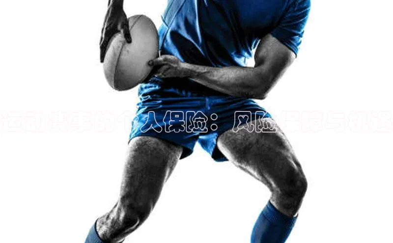 星欧平台登陆入口