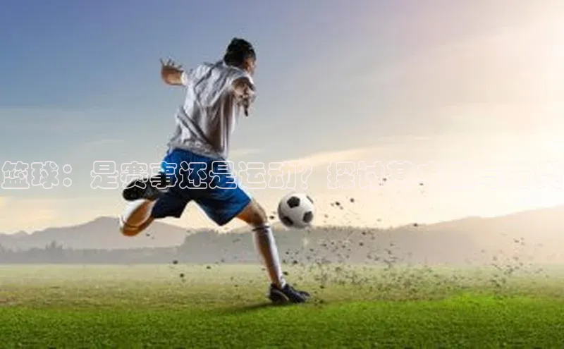 星欧官方网站登录入口