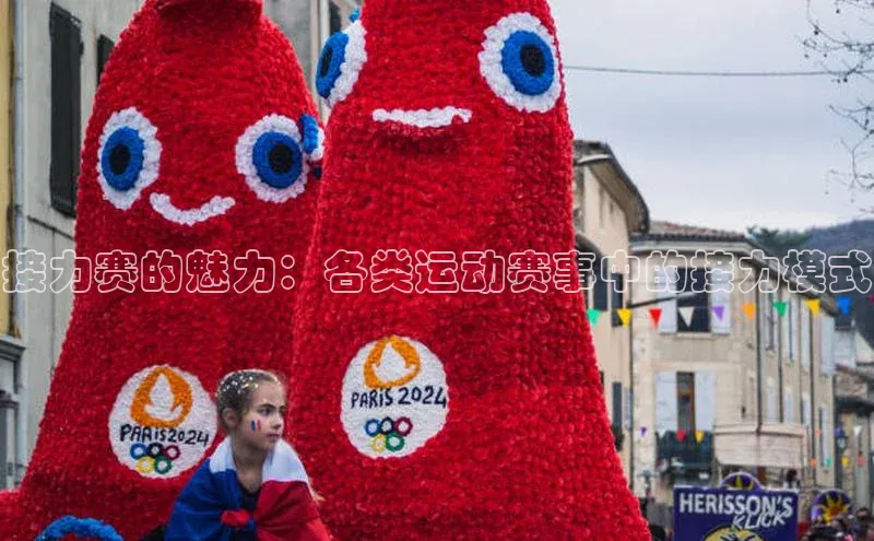 星欧平台点登录入口