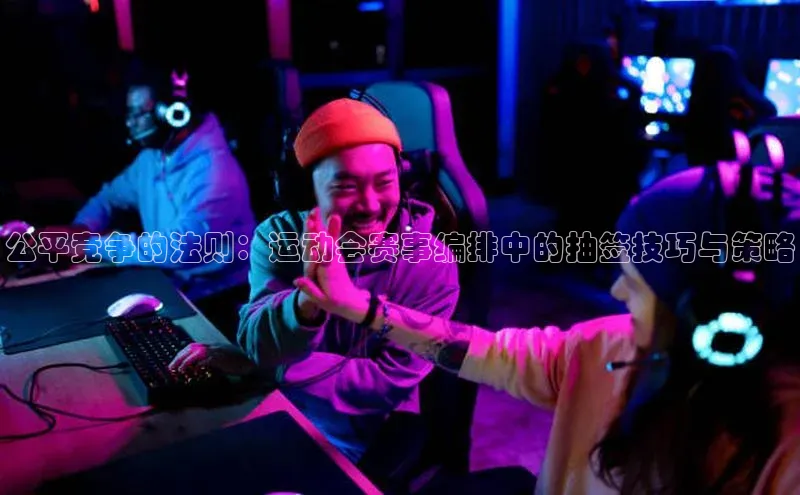 星欧平台点登录入口