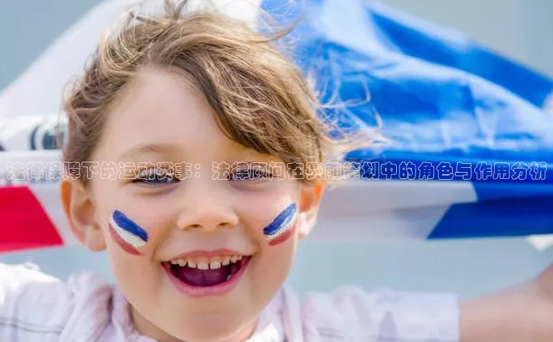 星欧娱乐平台官网入口