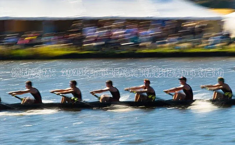 星欧娱乐注册登录