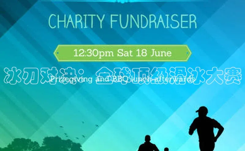 星欧娱乐平台官网入口