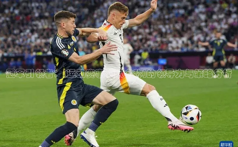 星欧注册登录入口官网