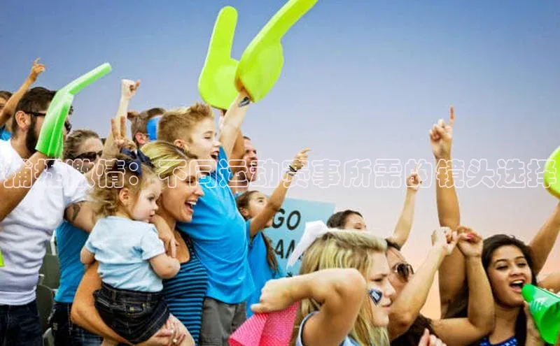 星欧娱乐下载官网