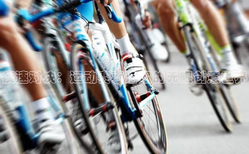 星欧平台app下载地址