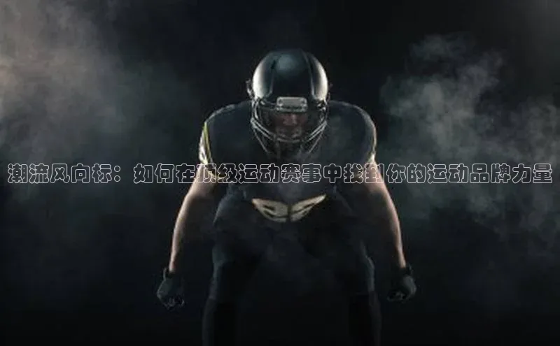 星欧娱乐注册入口