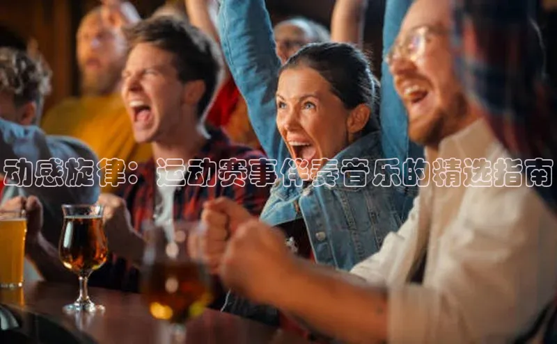 星欧平台个人登录入口