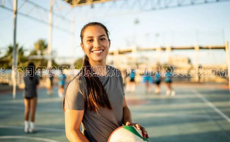 星欧平台点登录入口