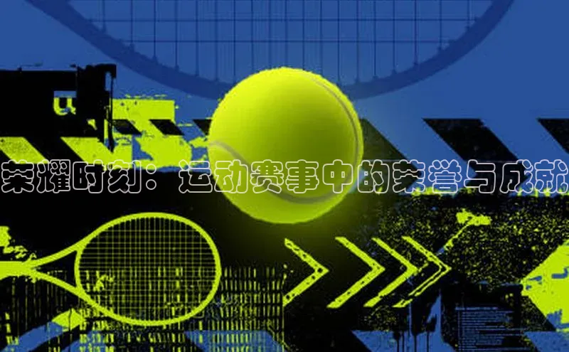 星欧网页登录入口