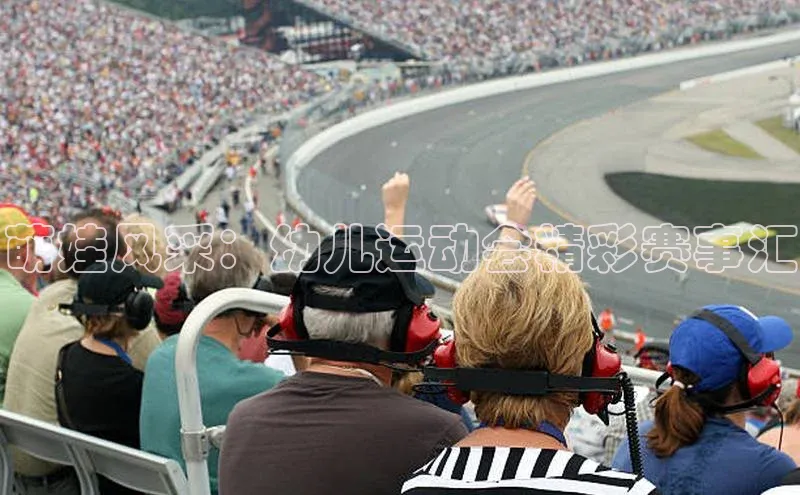 星欧网页登录入口