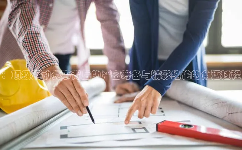 星欧平台个人登录入口