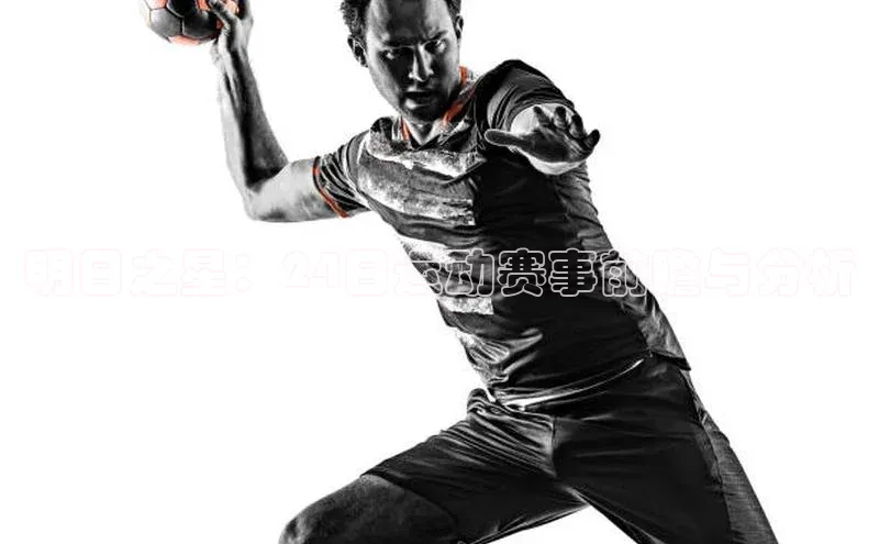 星欧娱乐平台测速线路