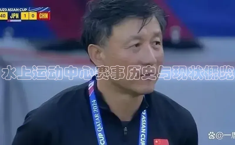 星欧会员平台登录入口